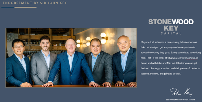 Clearwater LP 프로젝트 설명 1